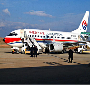 鸡西兴凯湖航空空运-当日到达,轻松快捷